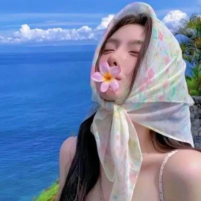 身心灵清洁师
